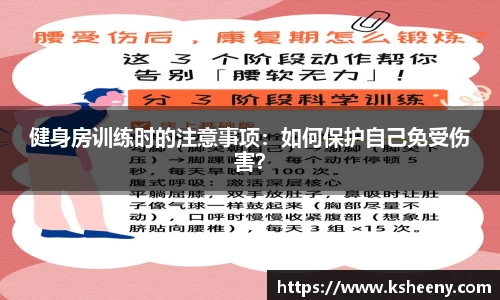k1体育十年品牌值得信赖